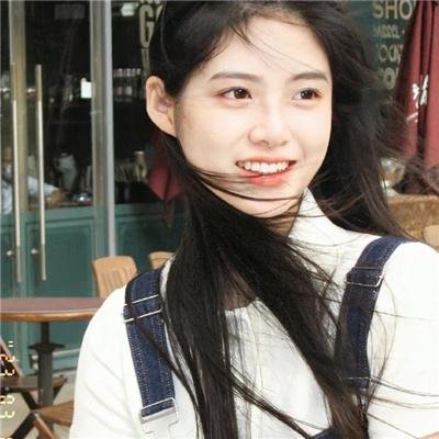 易燃的孩子